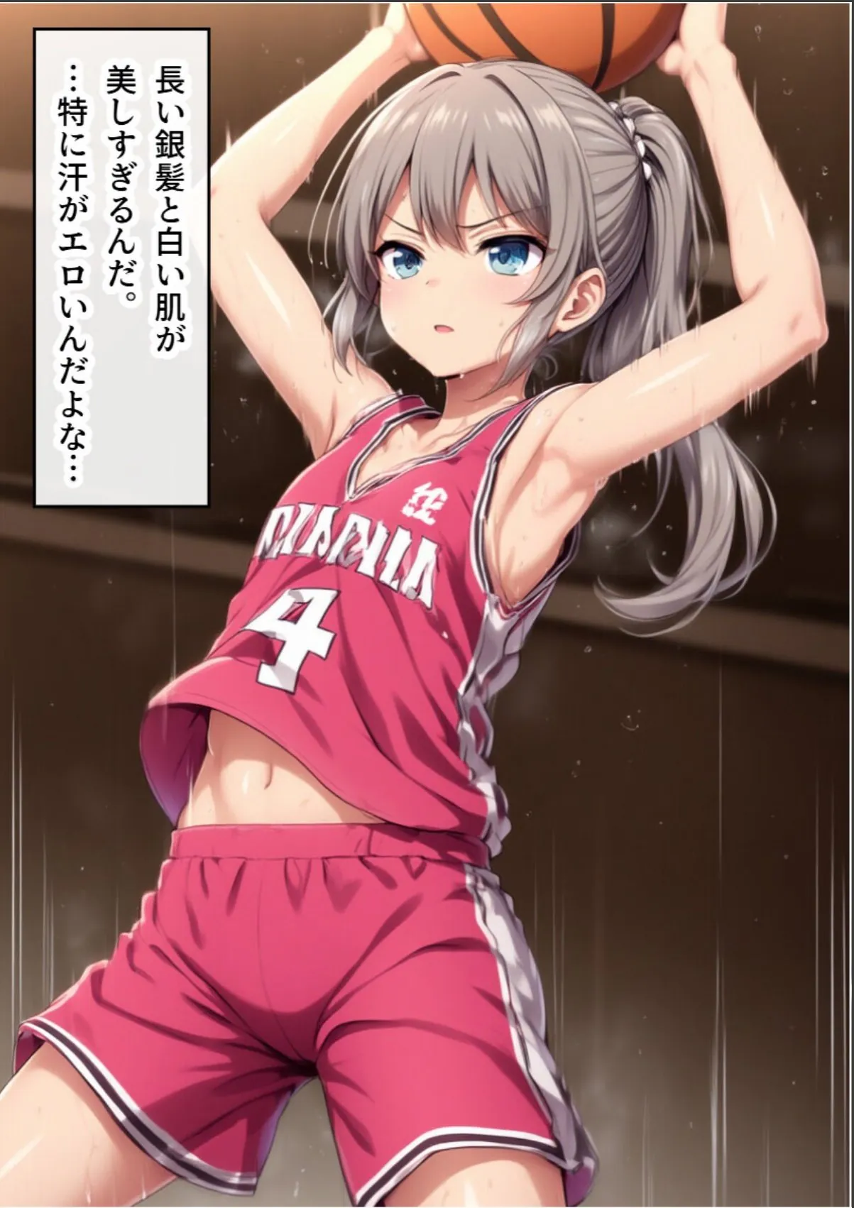 sample 2