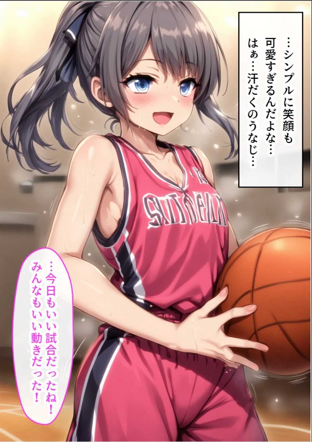 sample 3