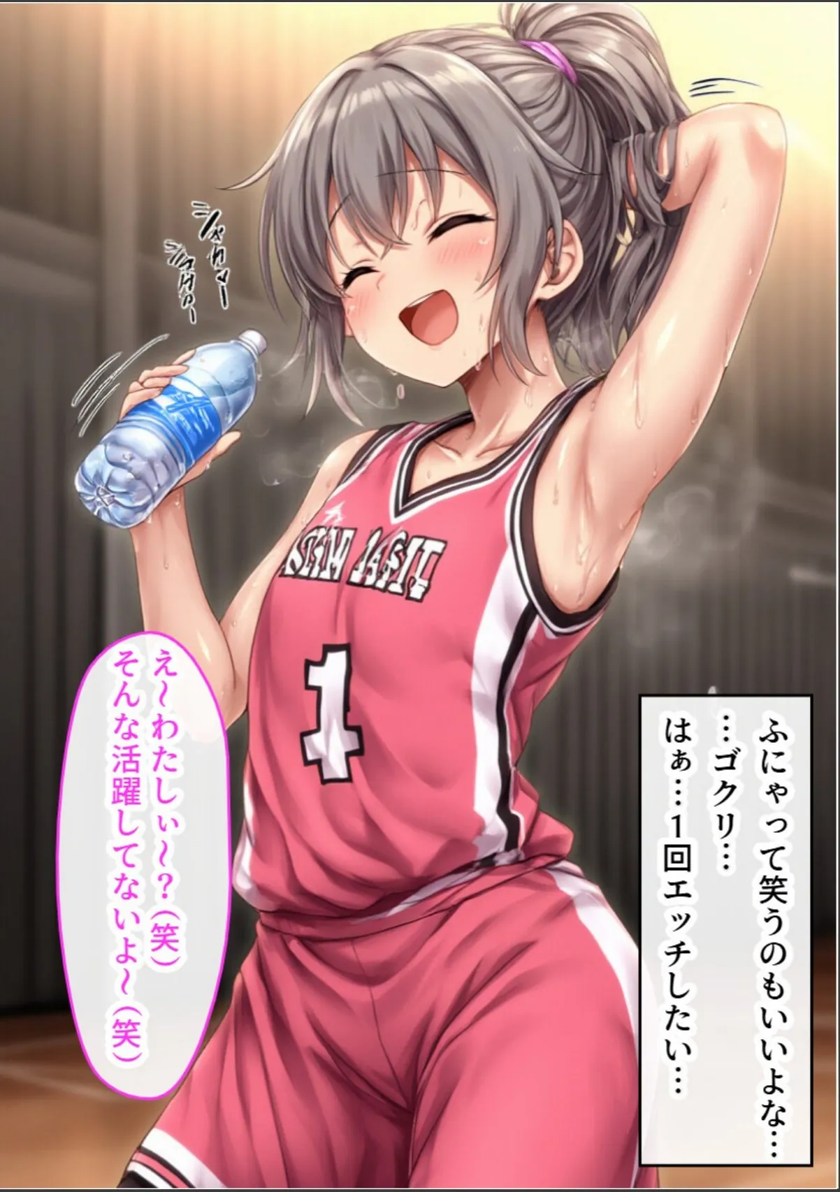 sample 4