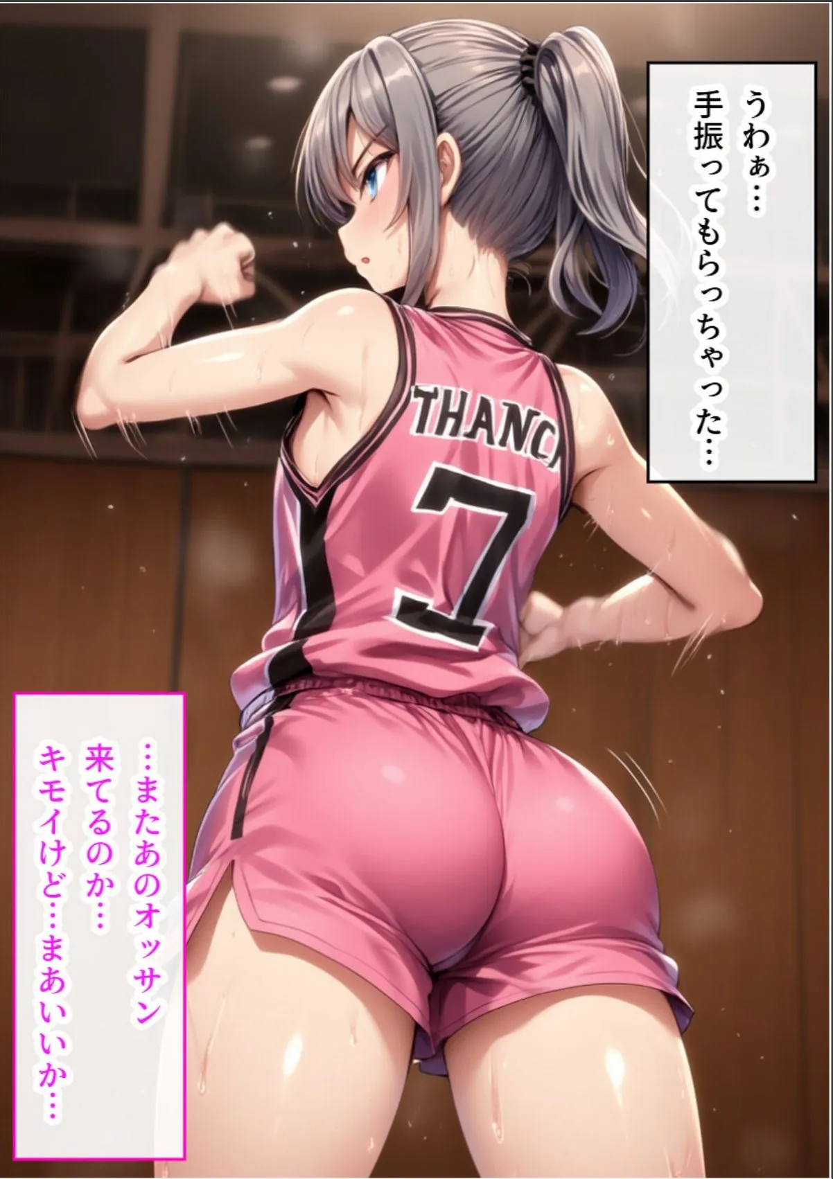 sample 6