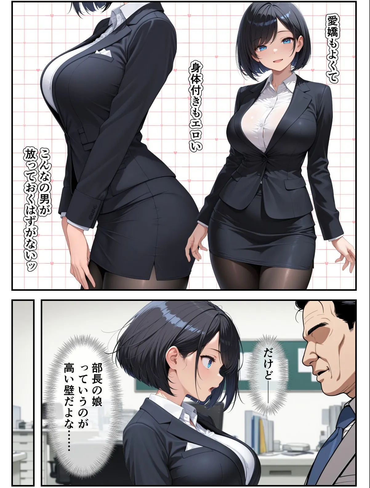 sample 3