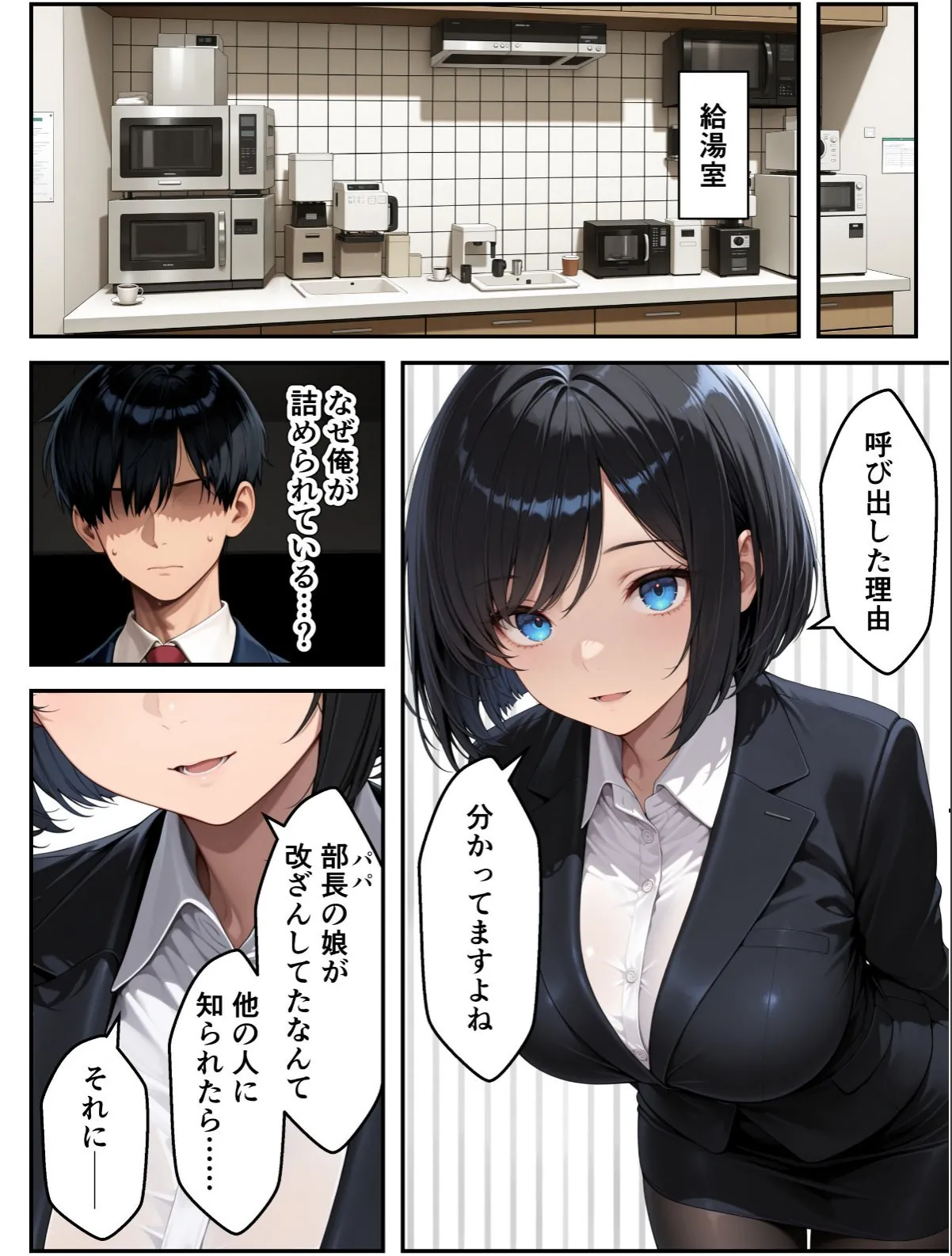 sample 7