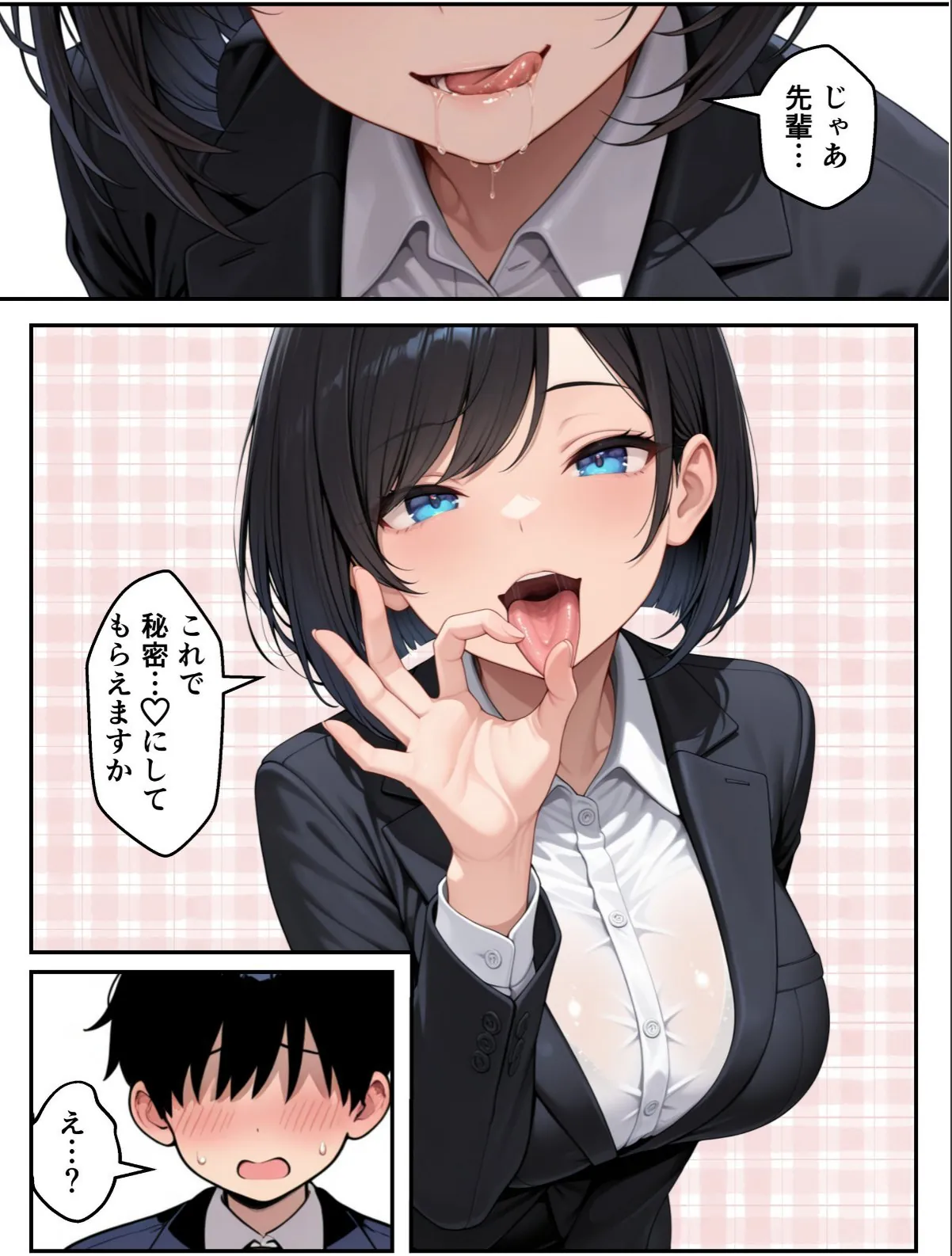 sample 9