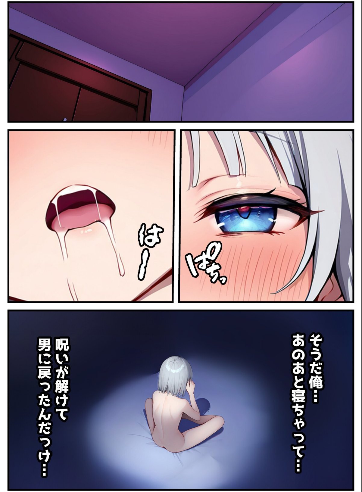 sample 1