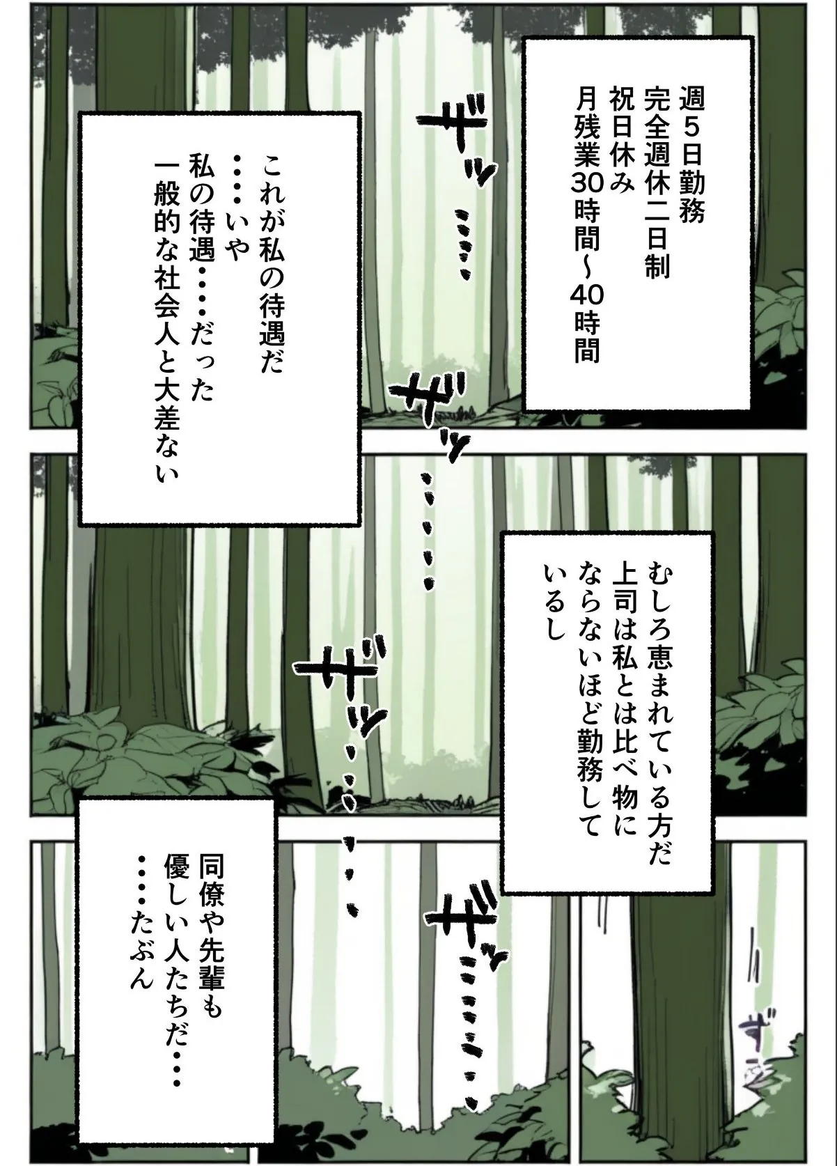 sample 1