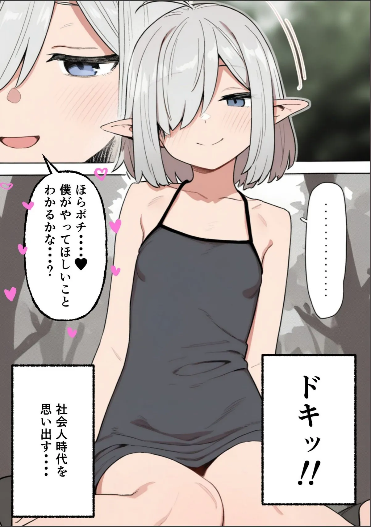 sample 10