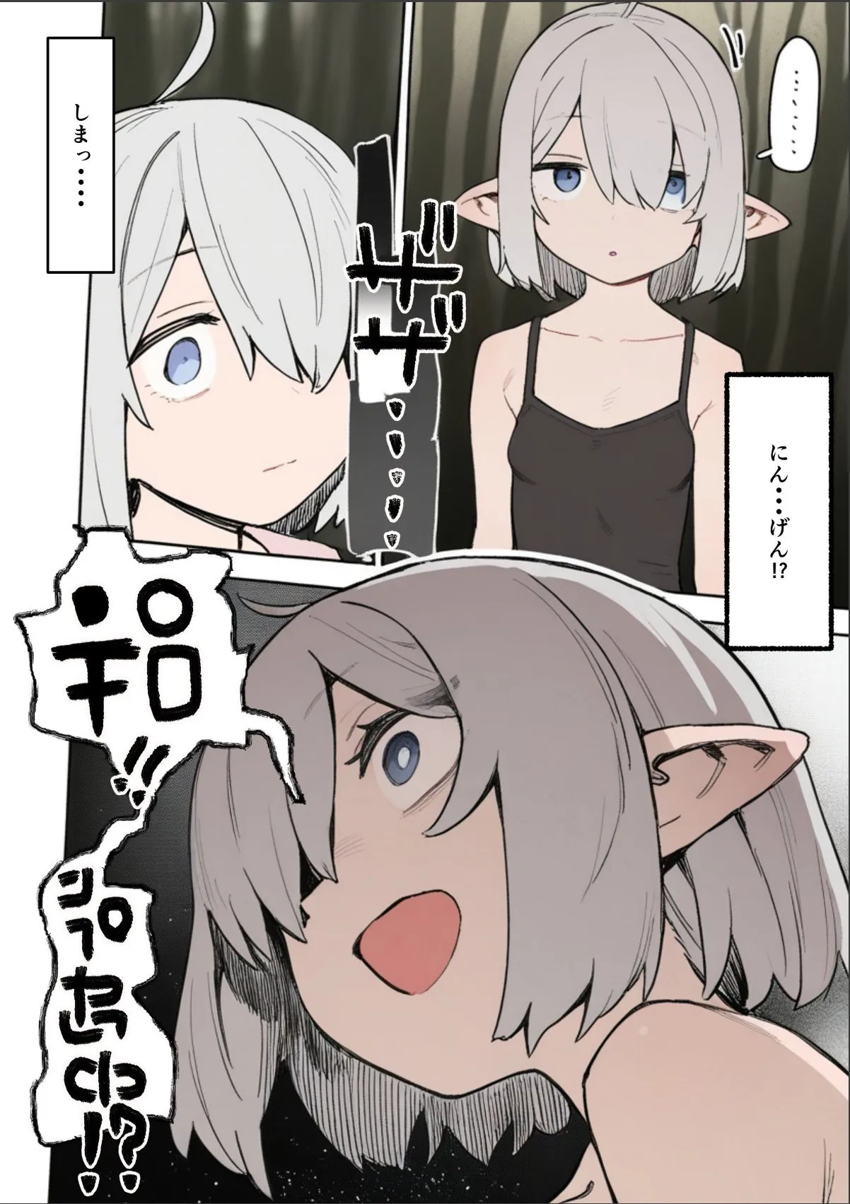 sample 3
