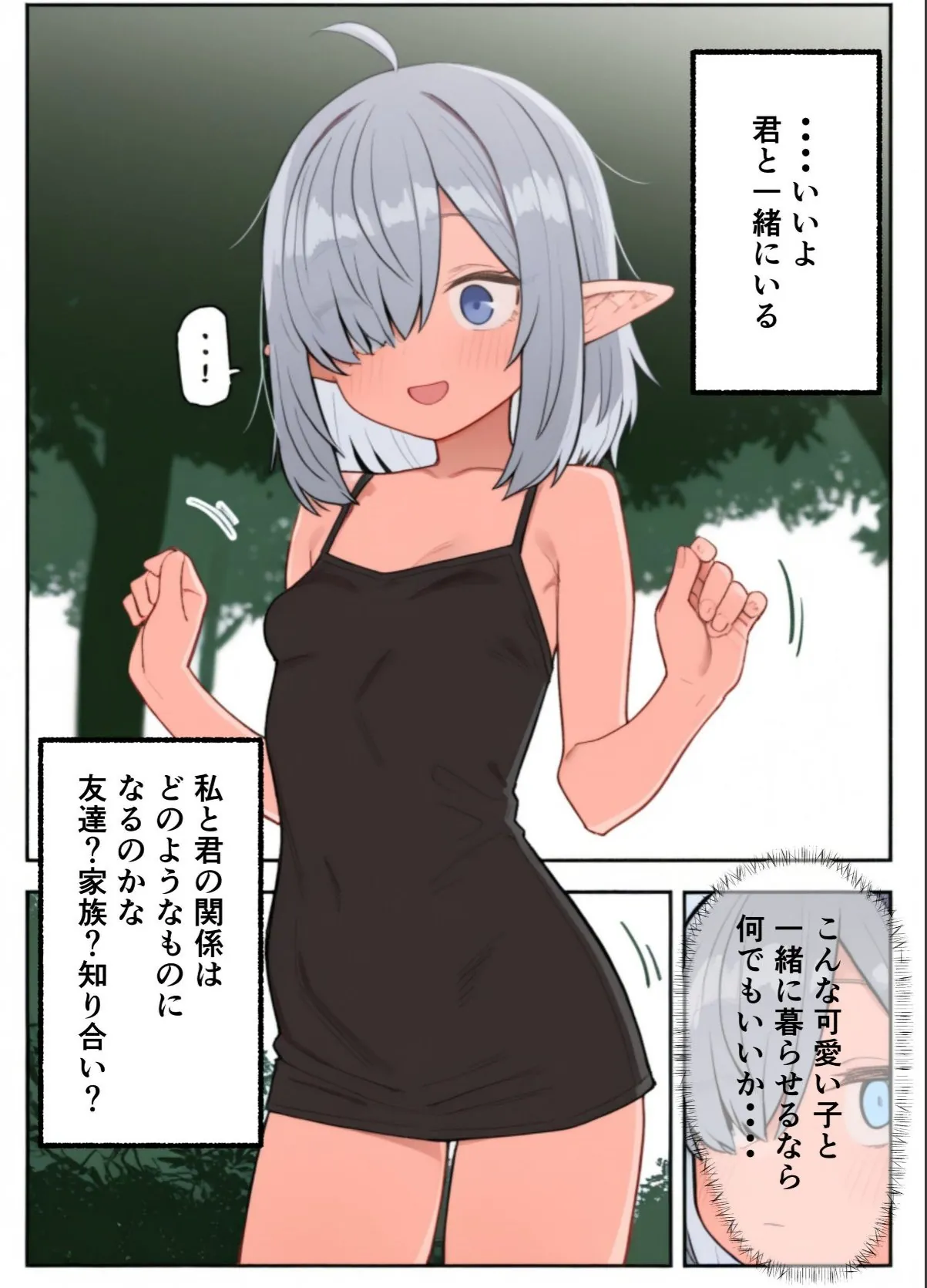sample 6
