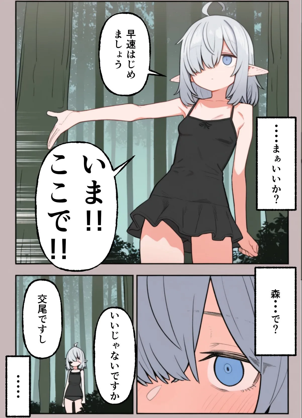 sample 9