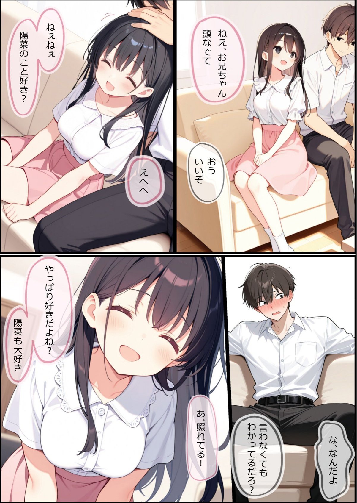 sample 10