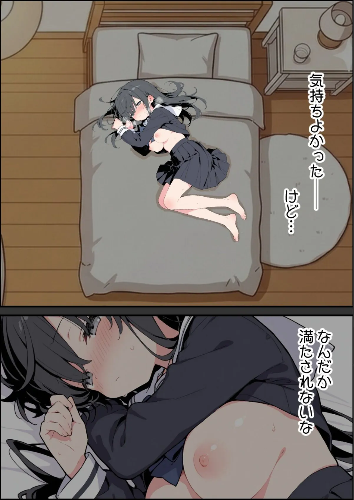 sample 11