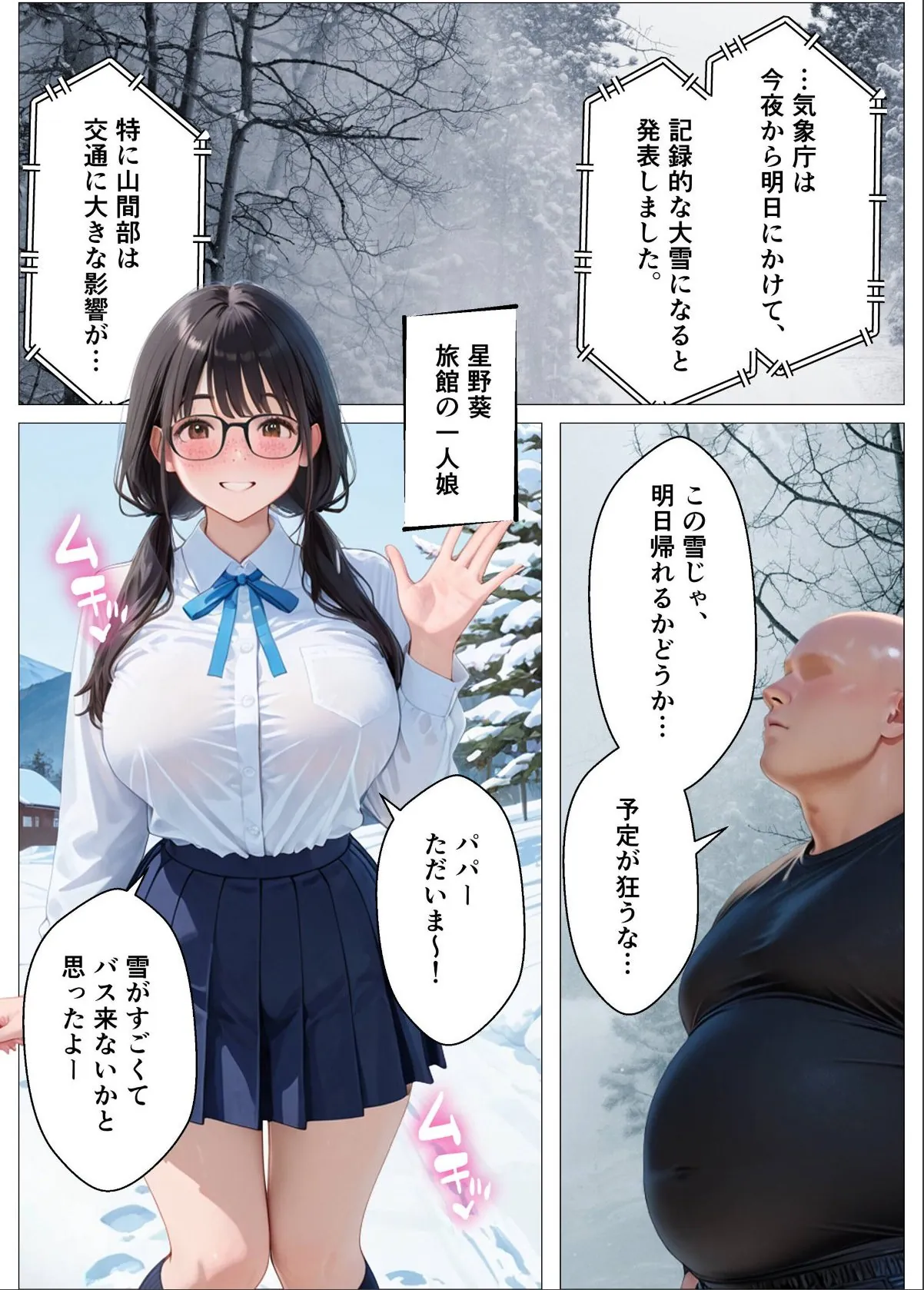 sample 1