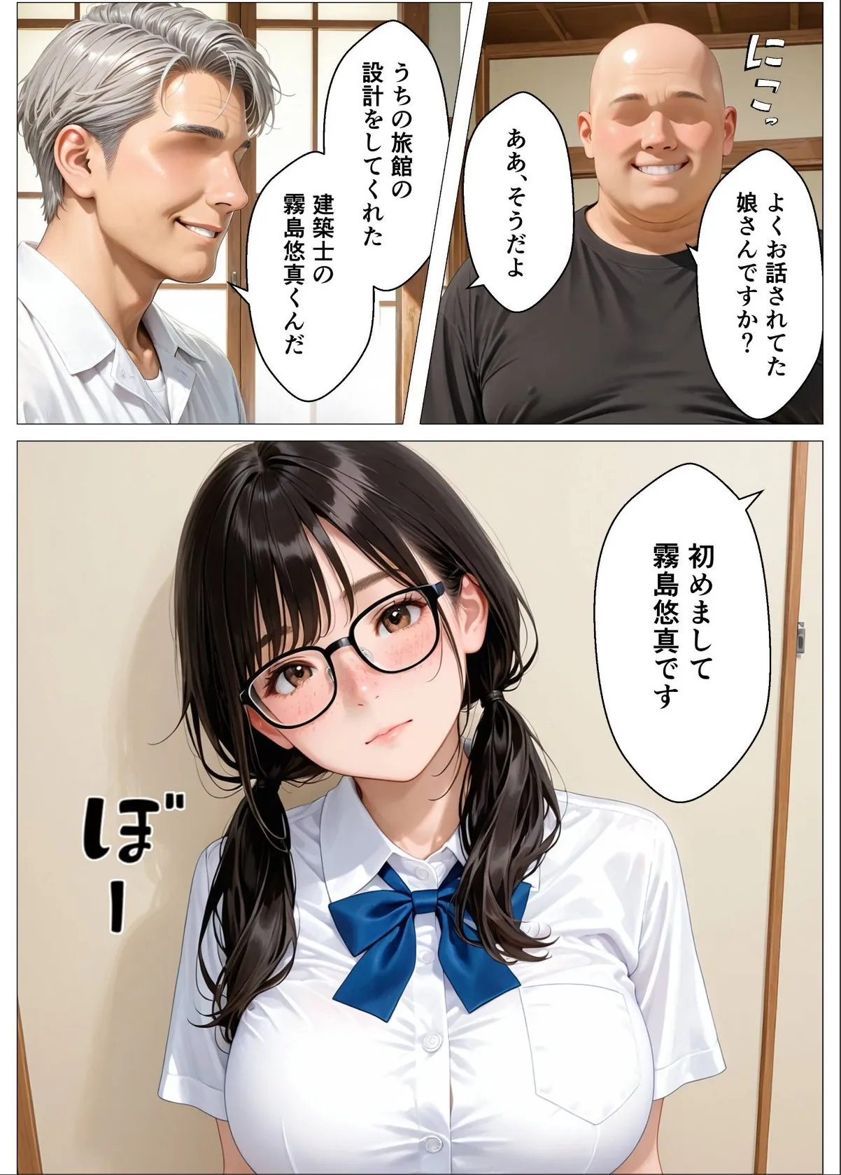sample 6