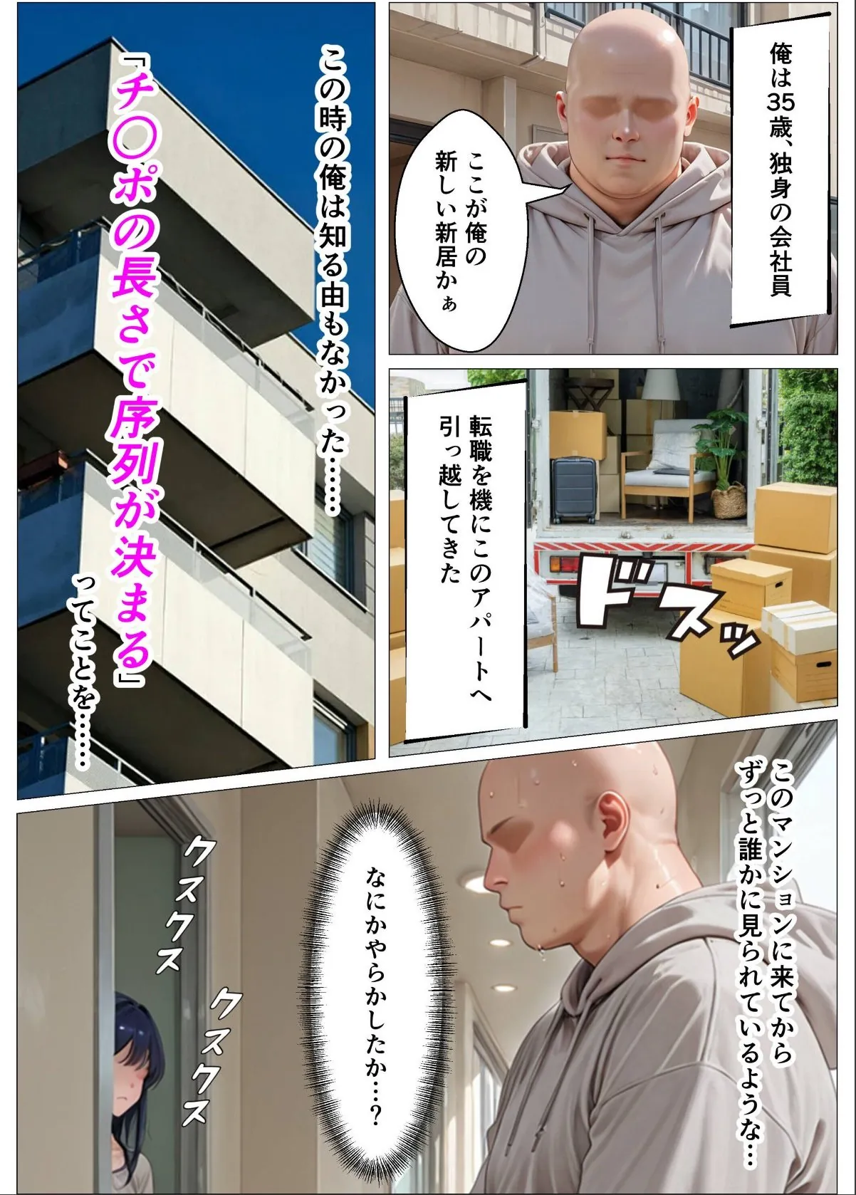 sample 1