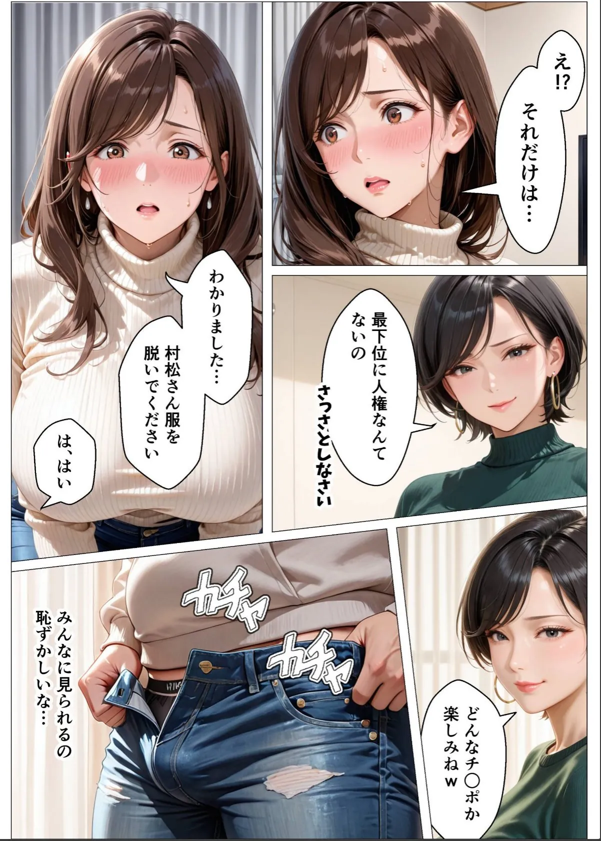 sample 7