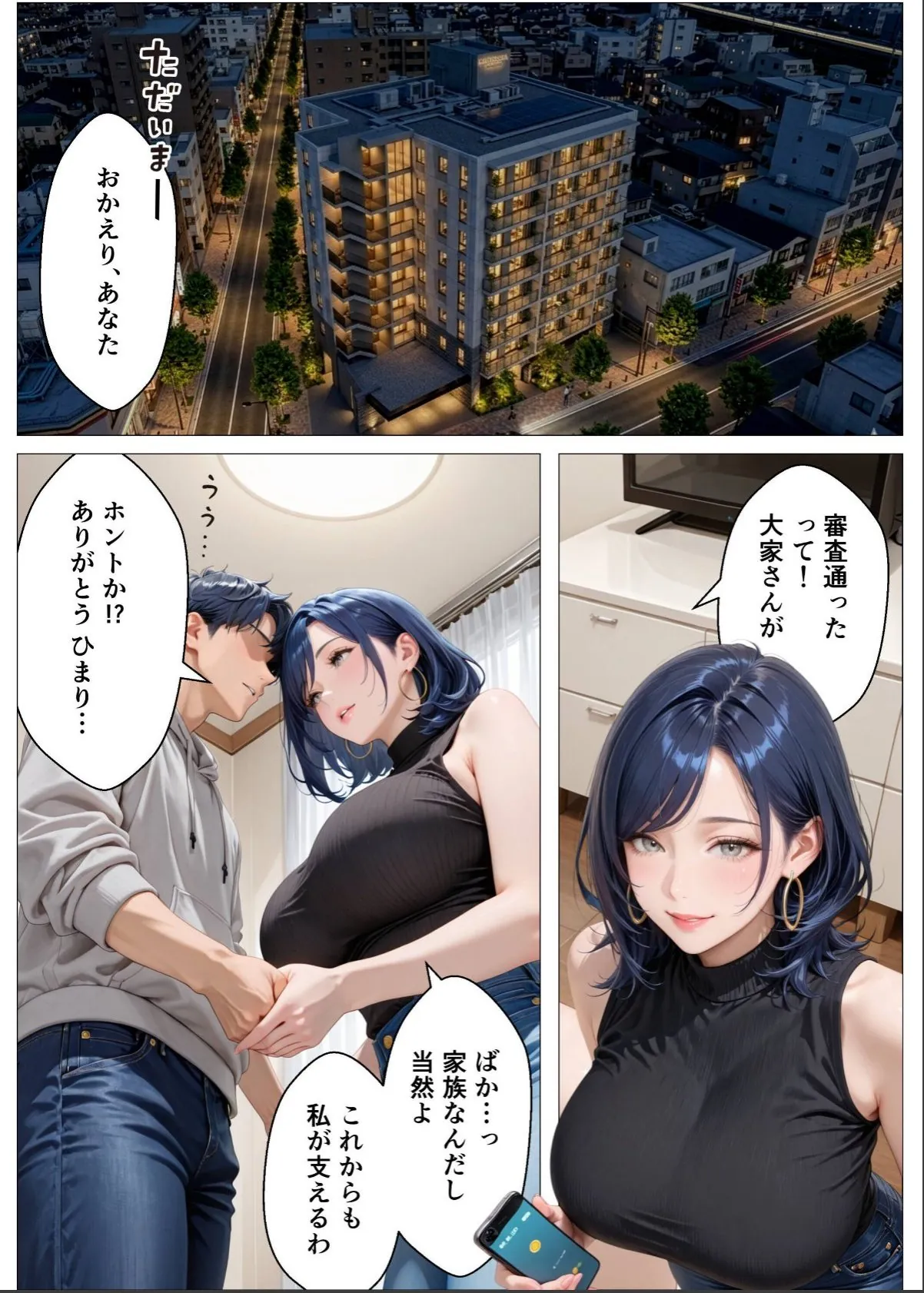 sample 9