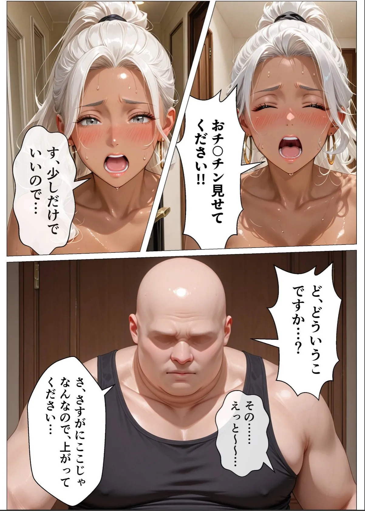 sample 10