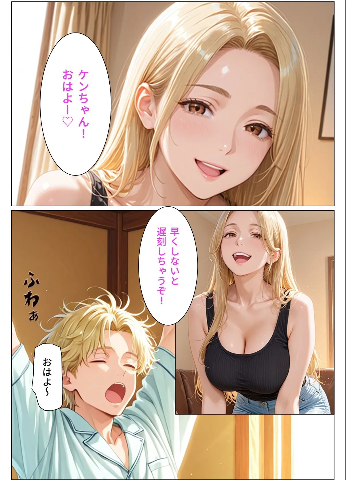 sample 1
