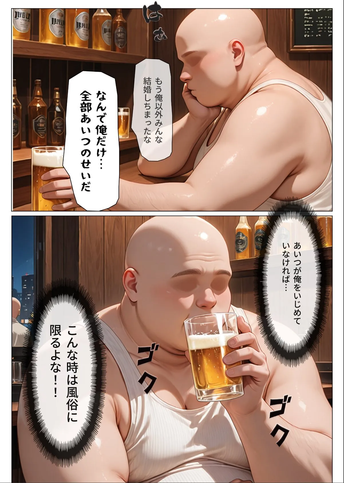 sample 4