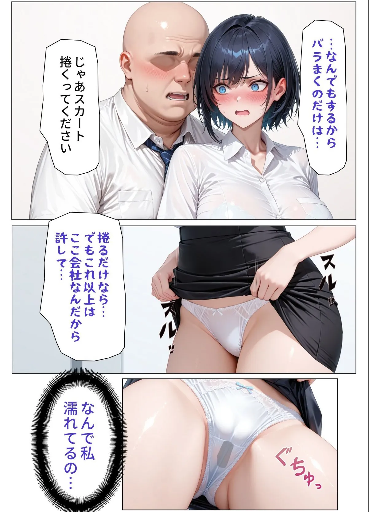 sample 9