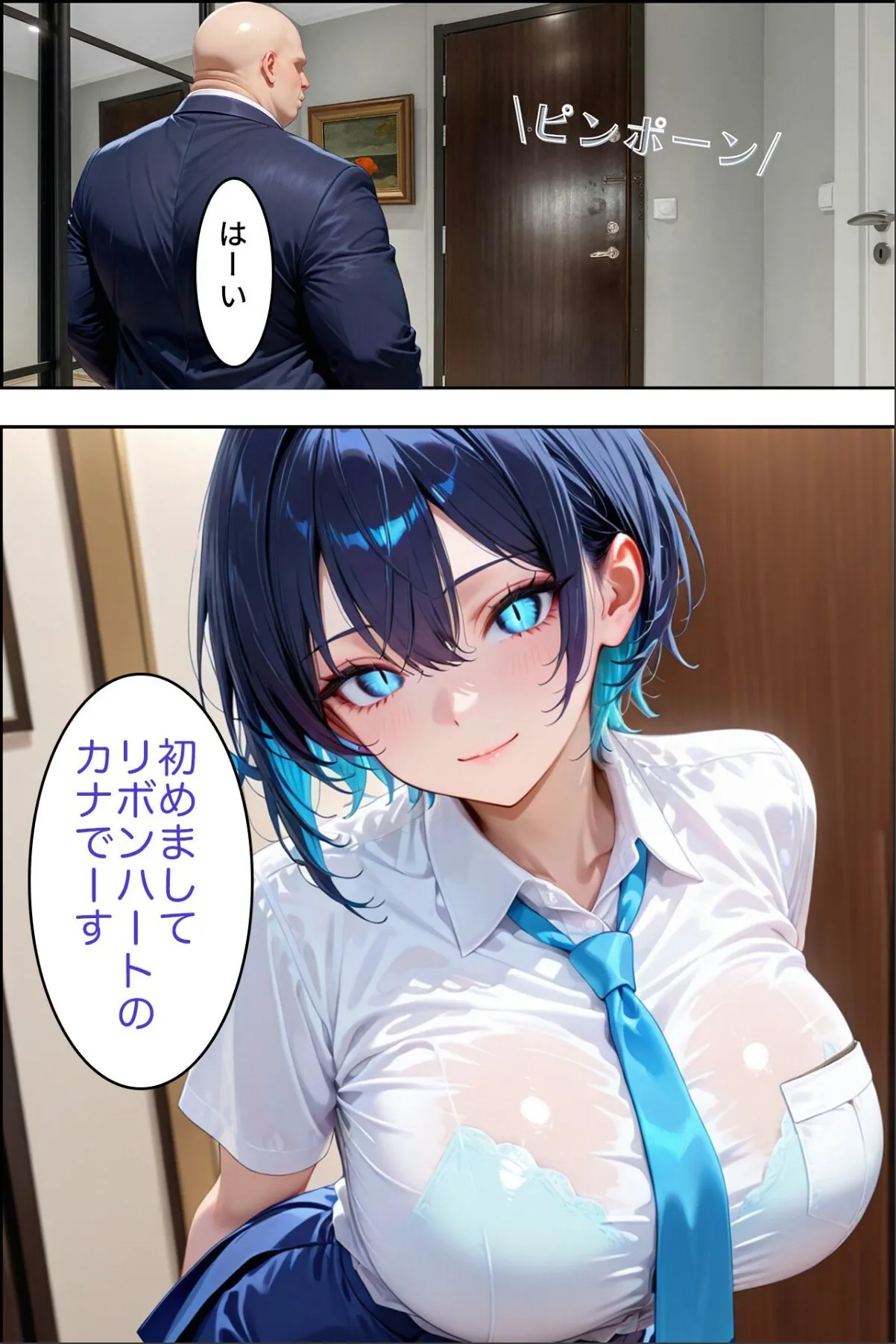 sample 6