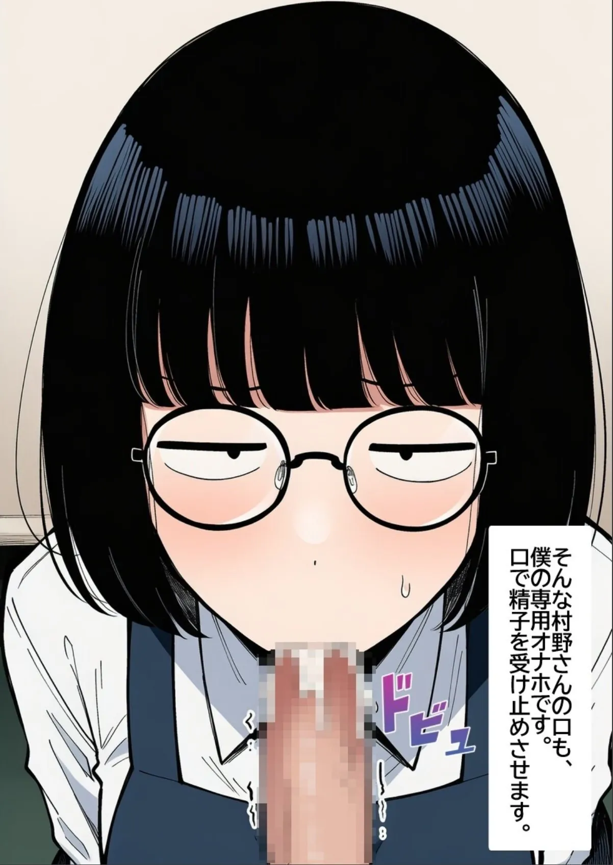 sample 4