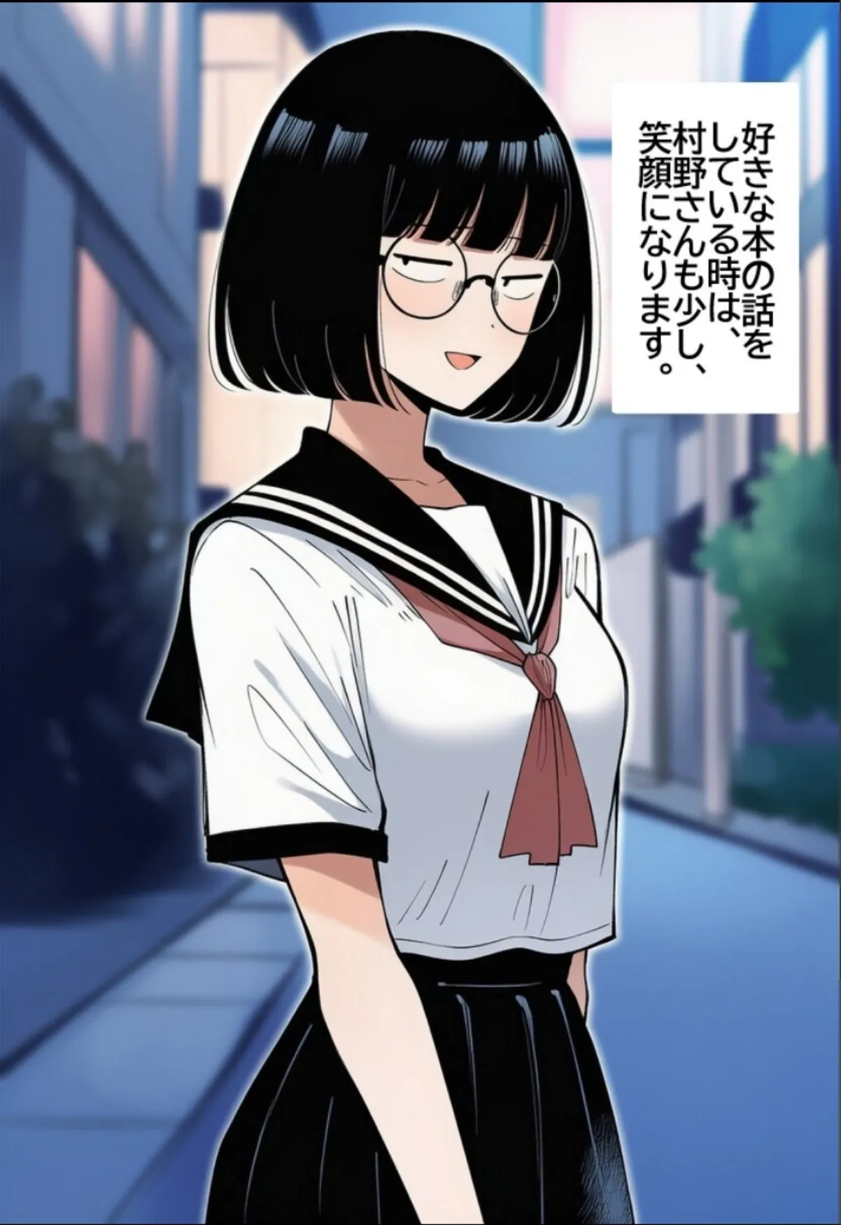 sample 5
