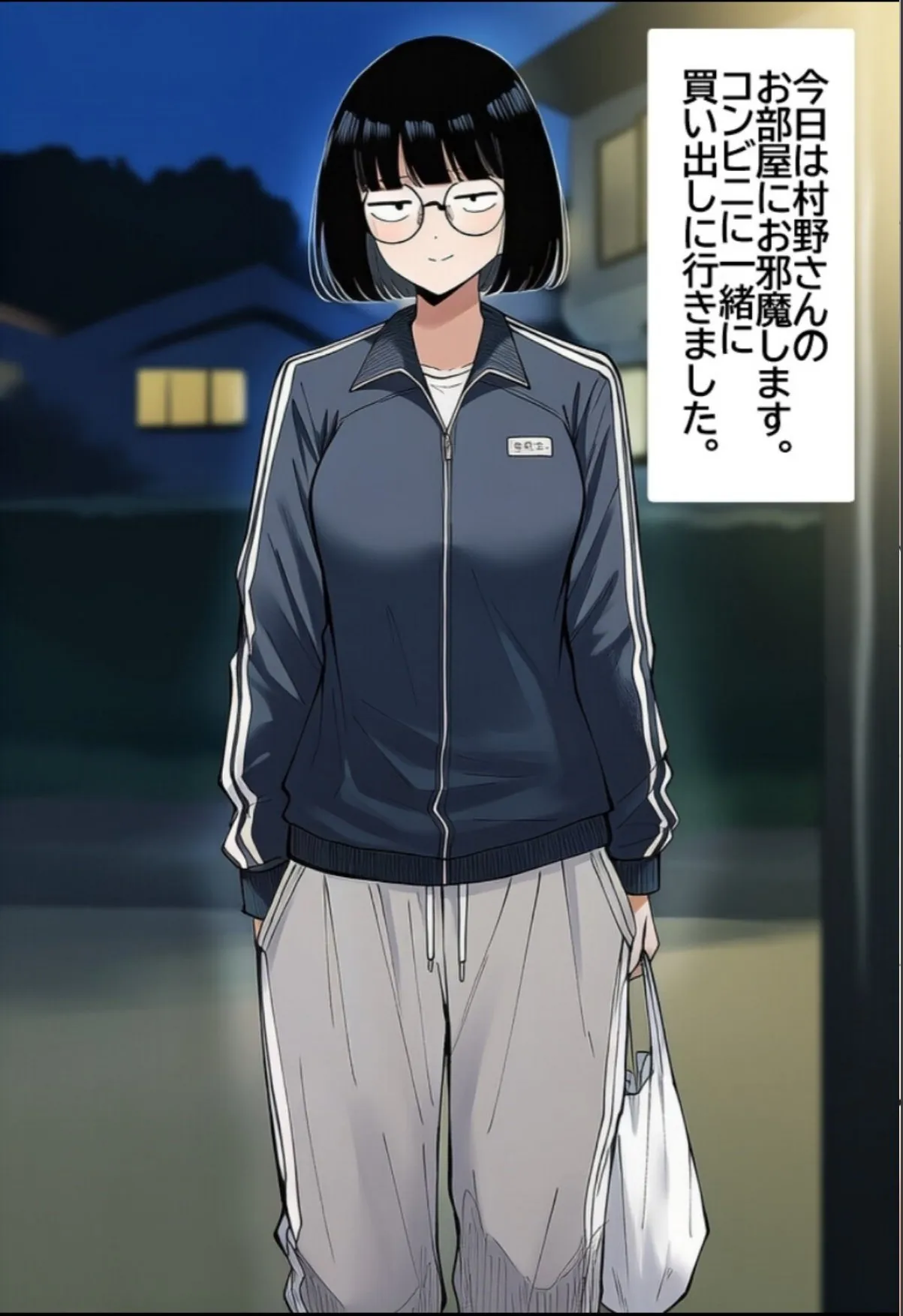 sample 7