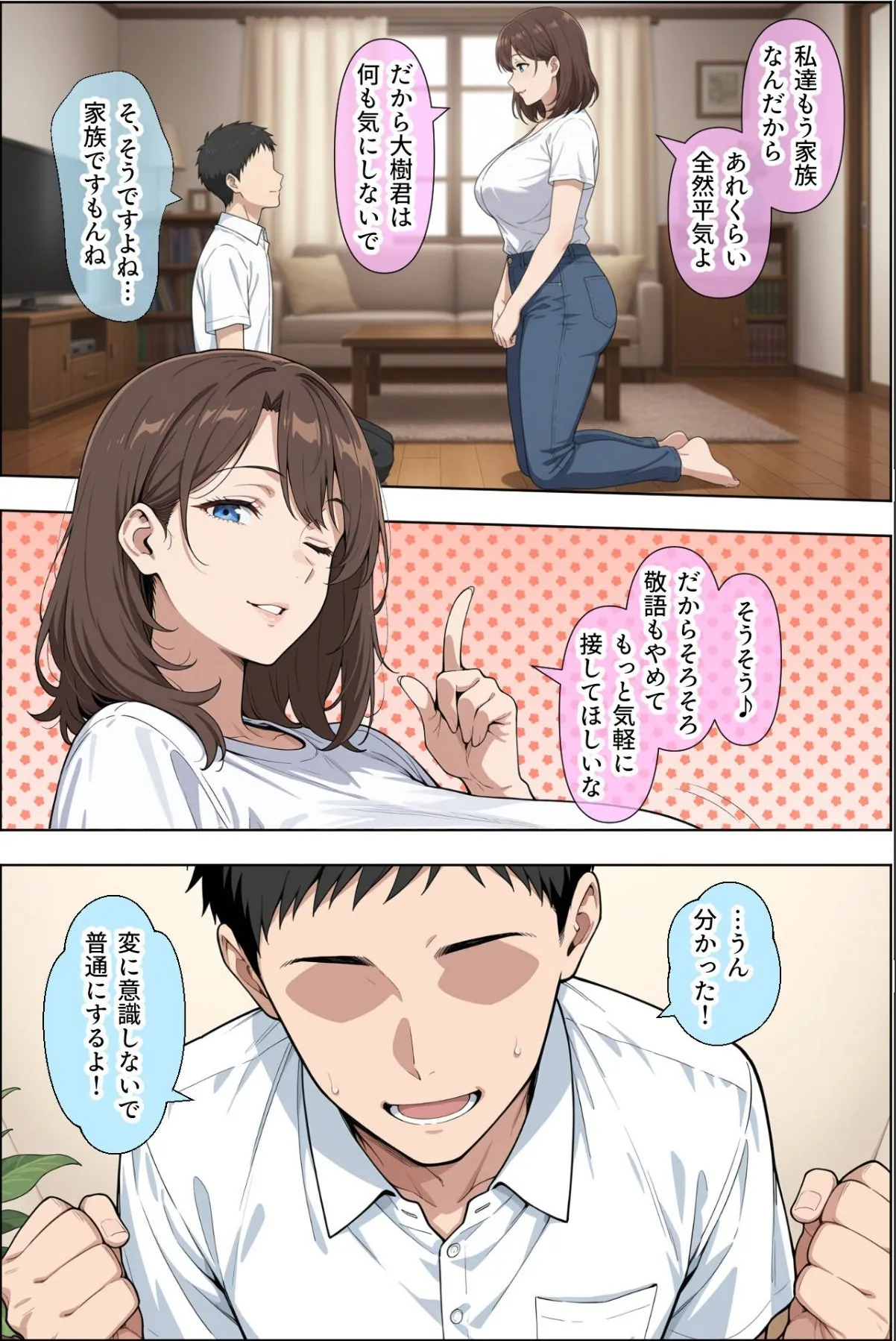 sample 11