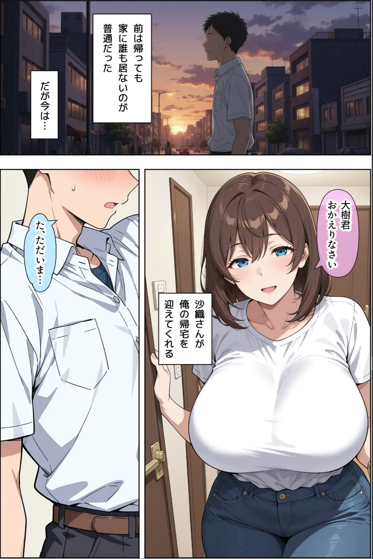 sample 6