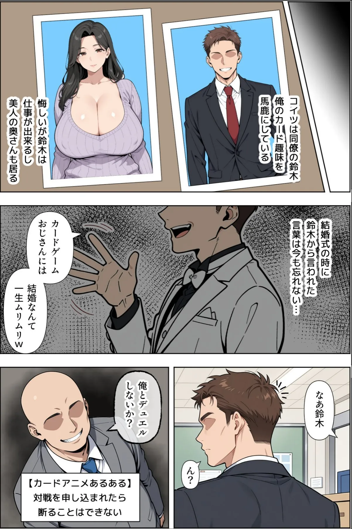 sample 9