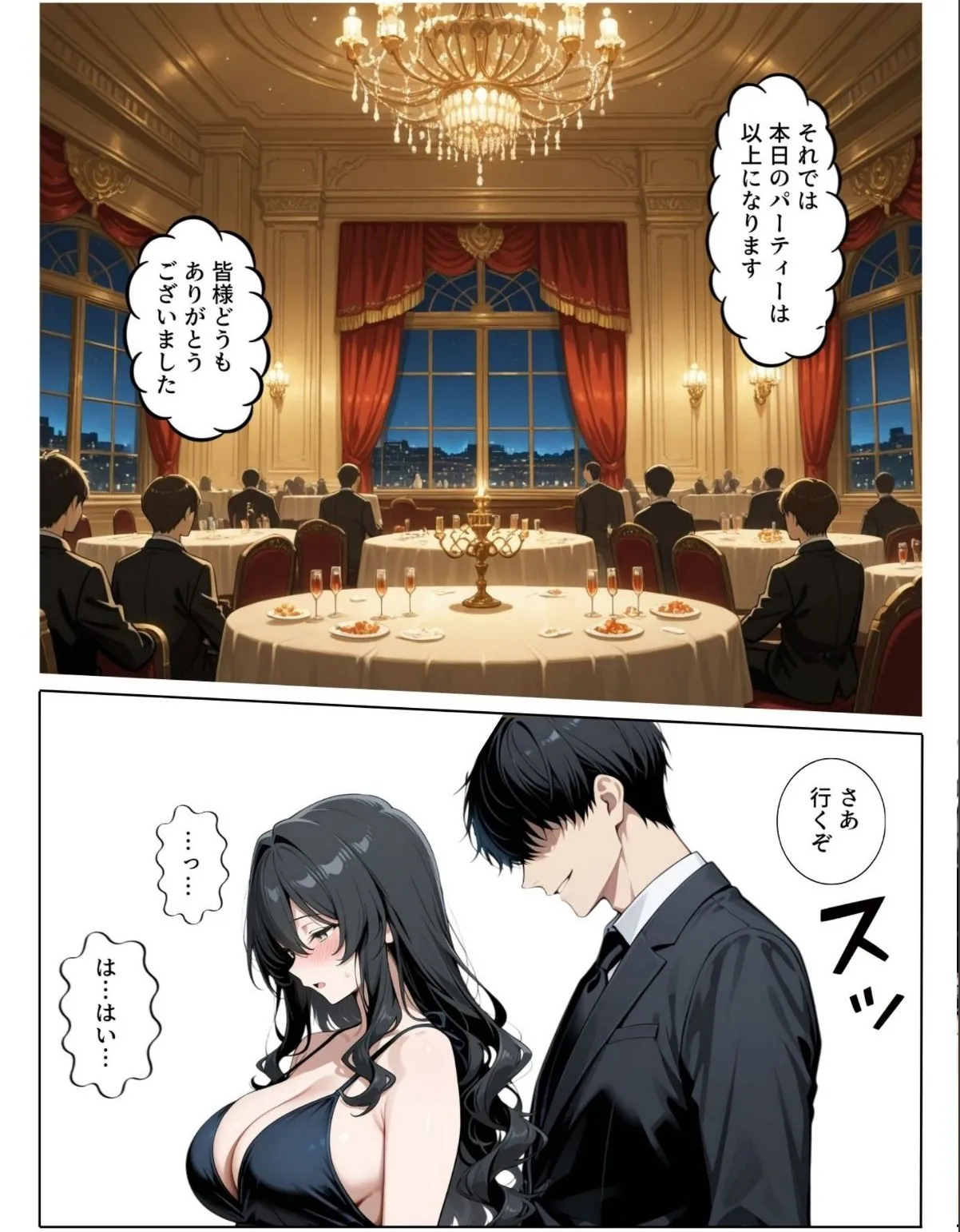 sample 10