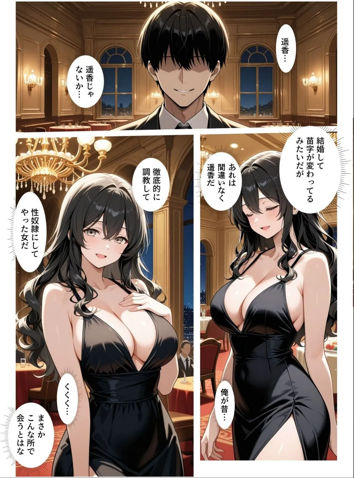 sample 4