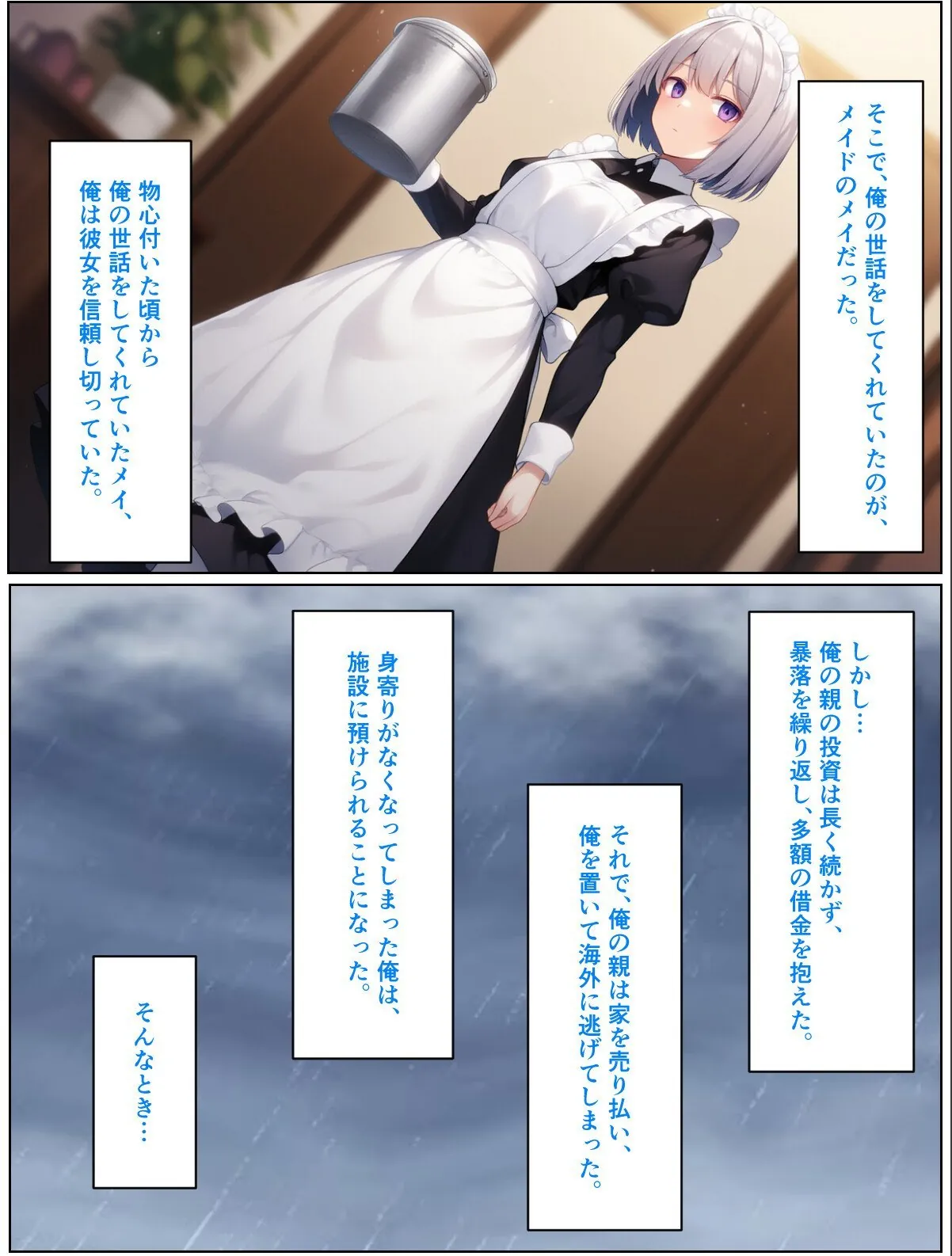 sample 4