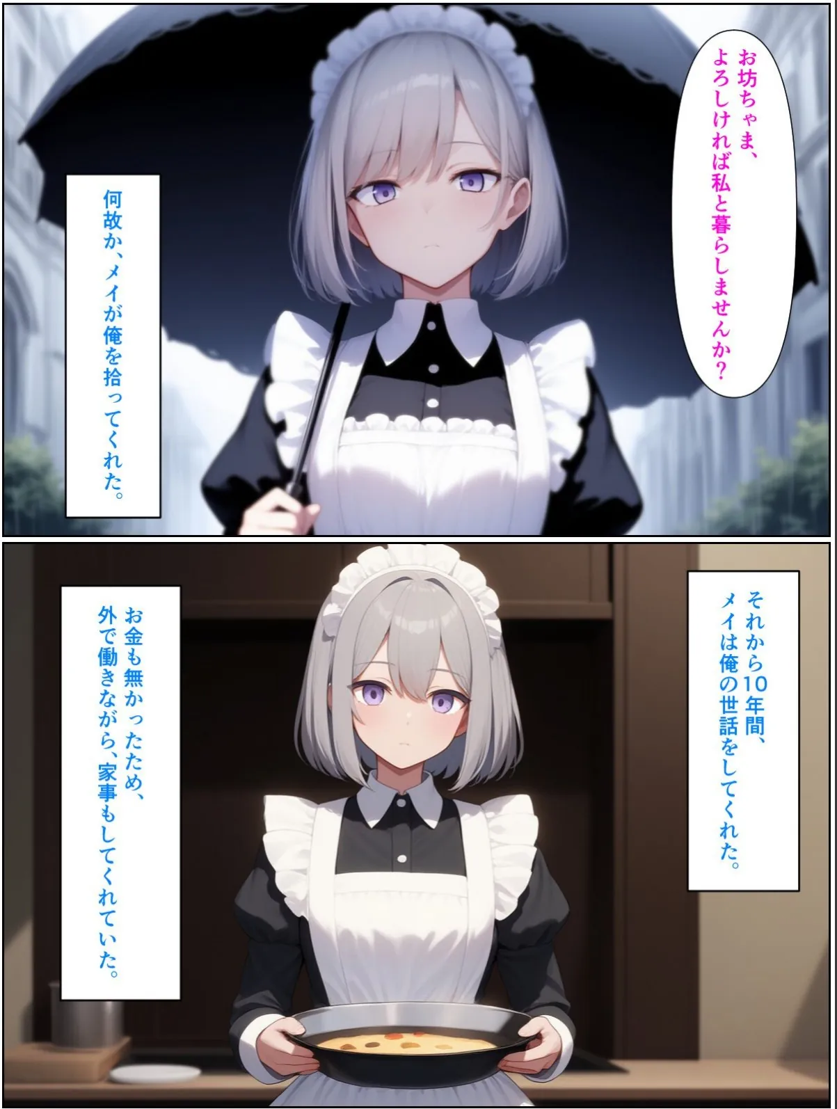 sample 5