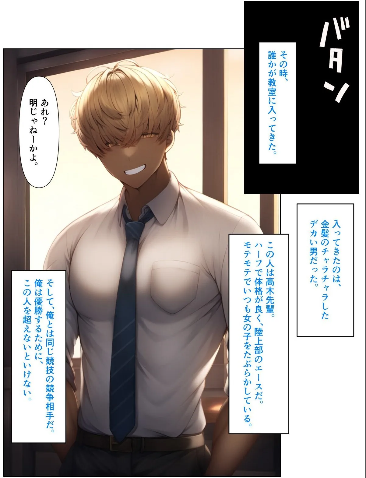 sample 12