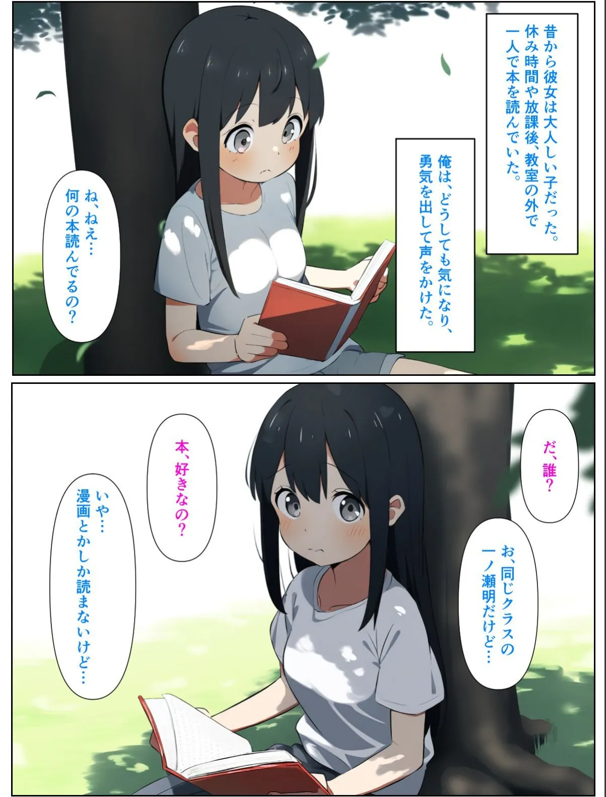 sample 3