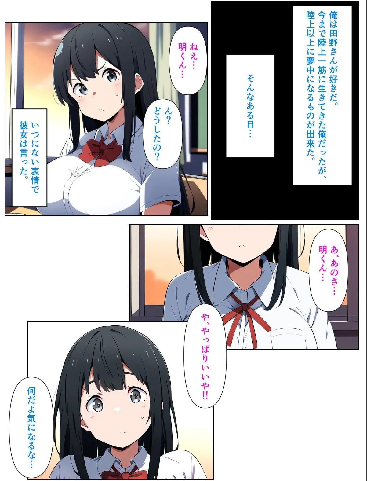 sample 7