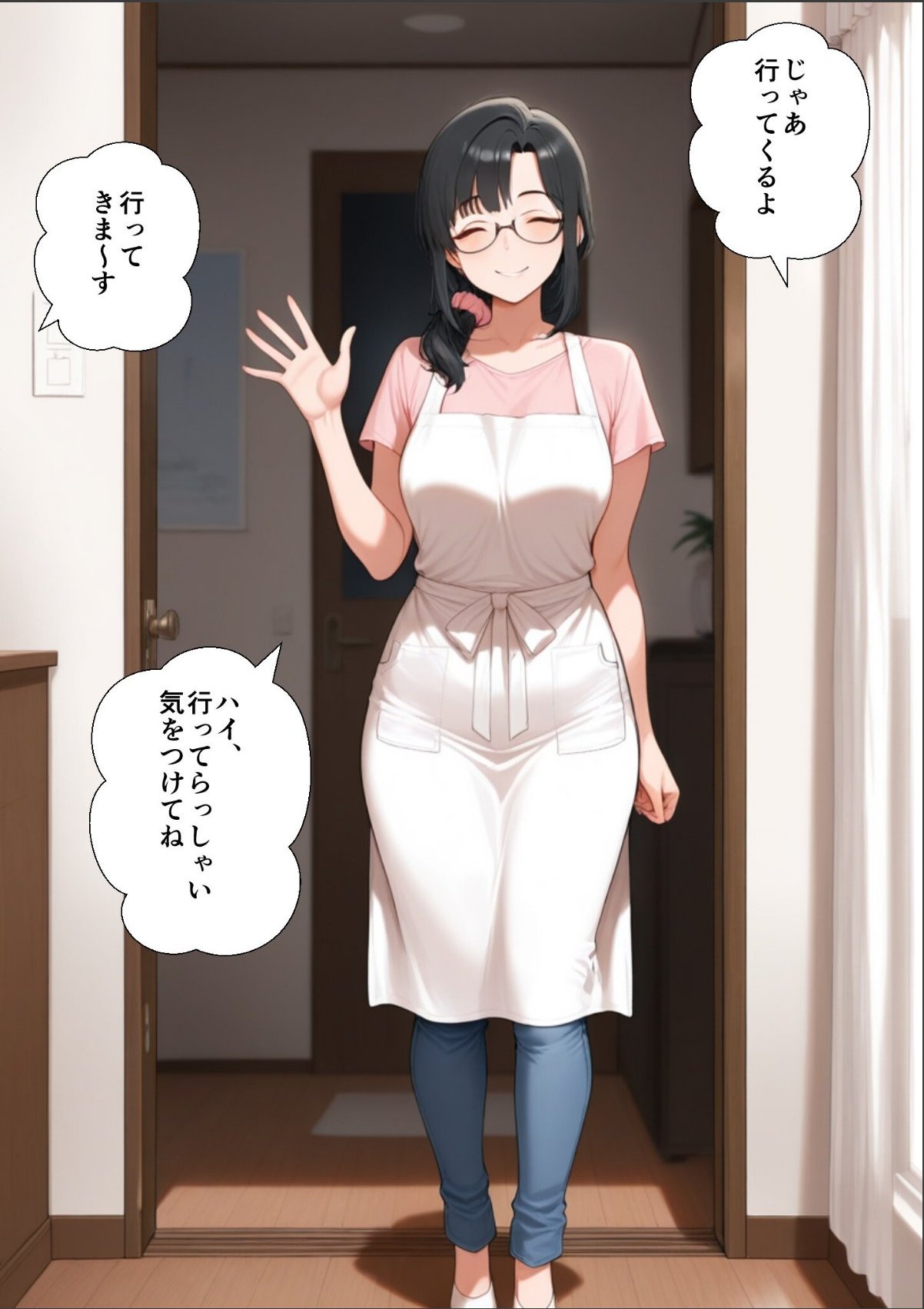 sample 2