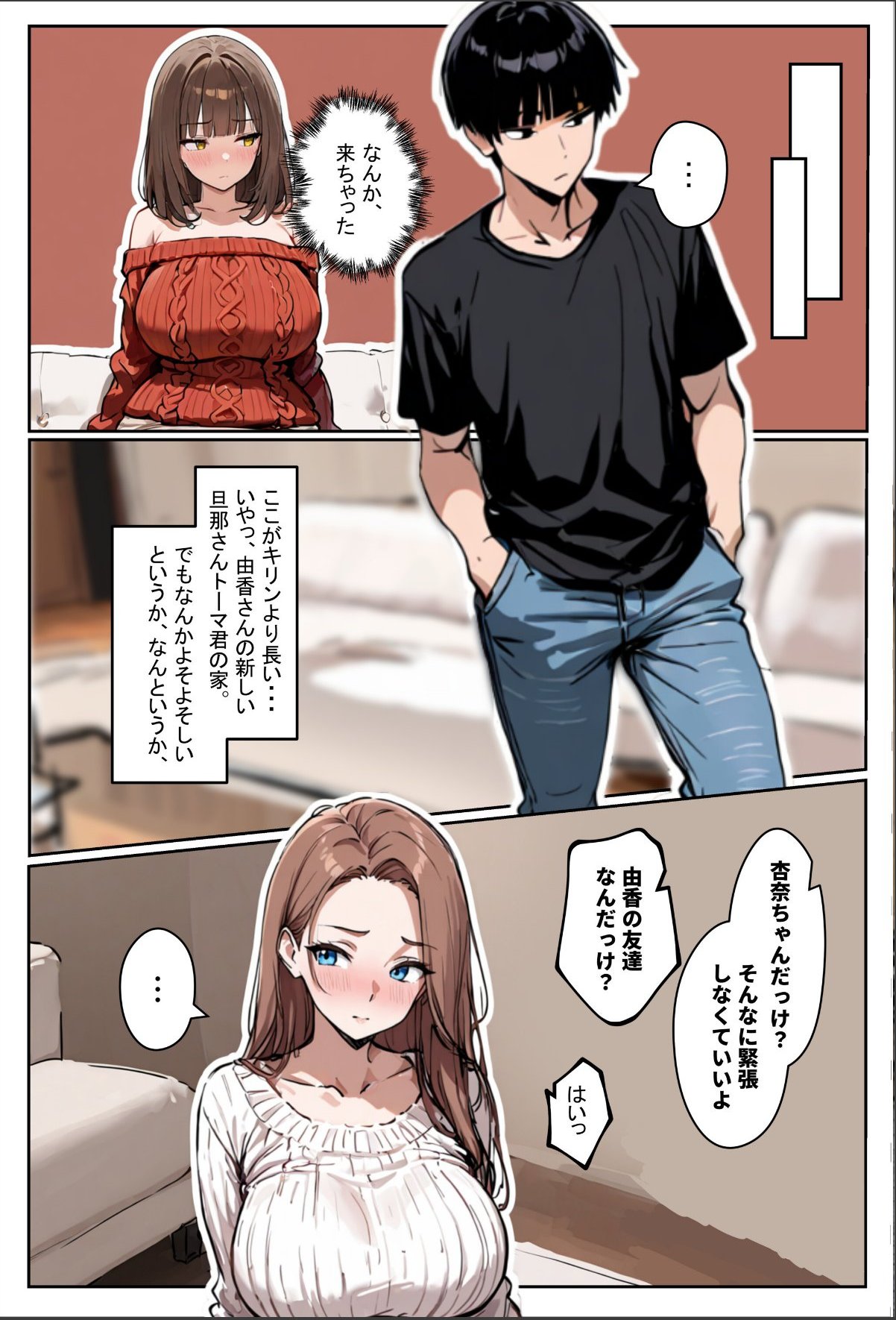 sample 10