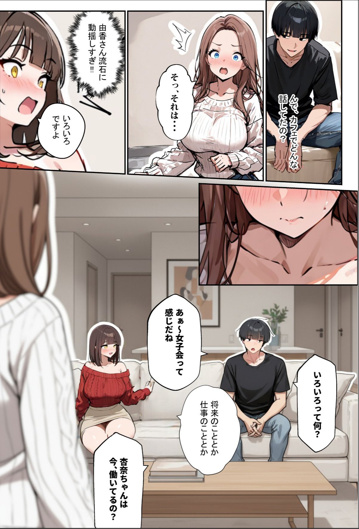 sample 11