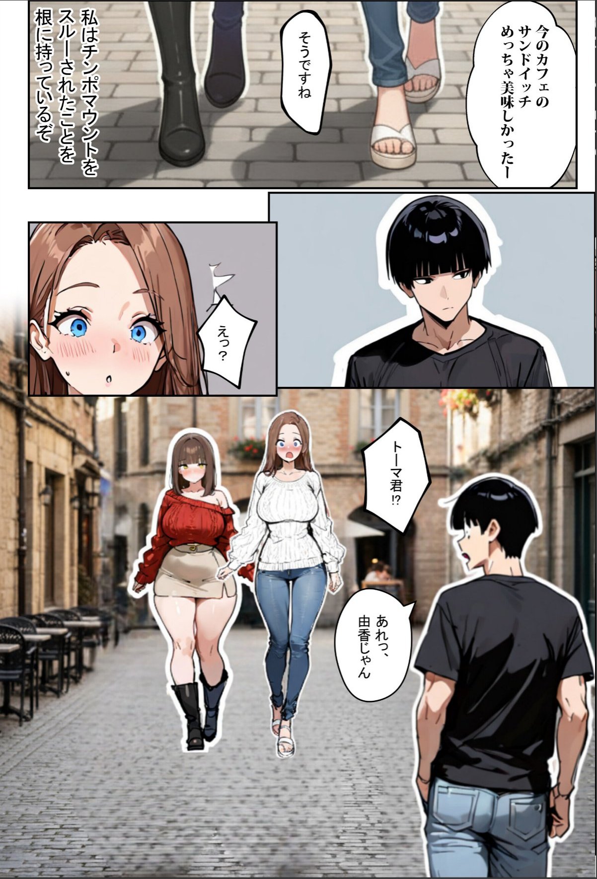 sample 9