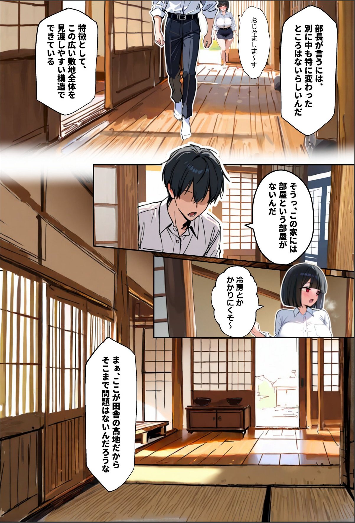 sample 3
