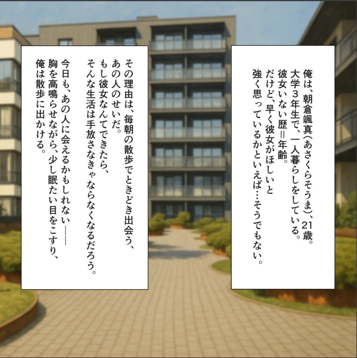 sample 1