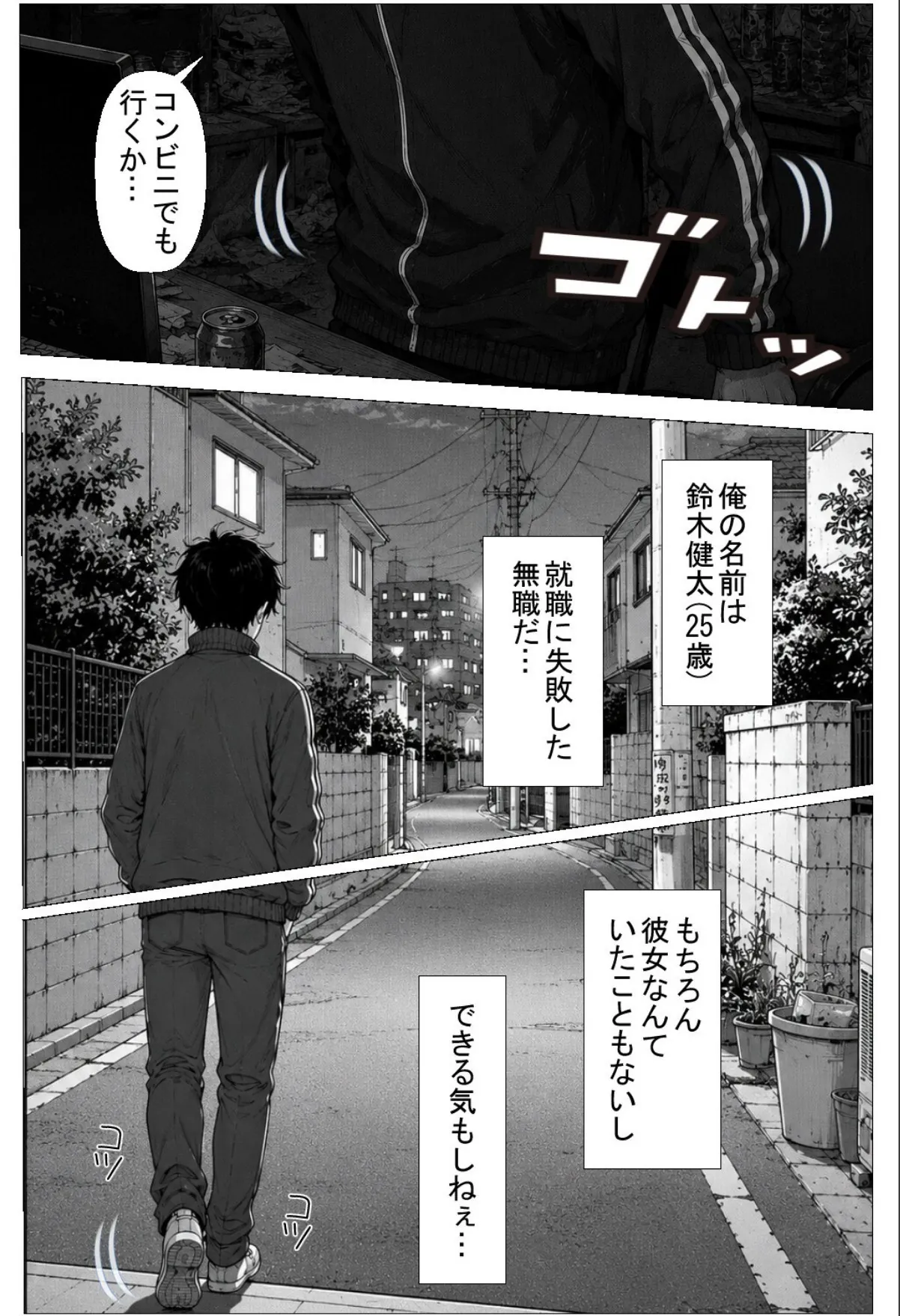 sample 2