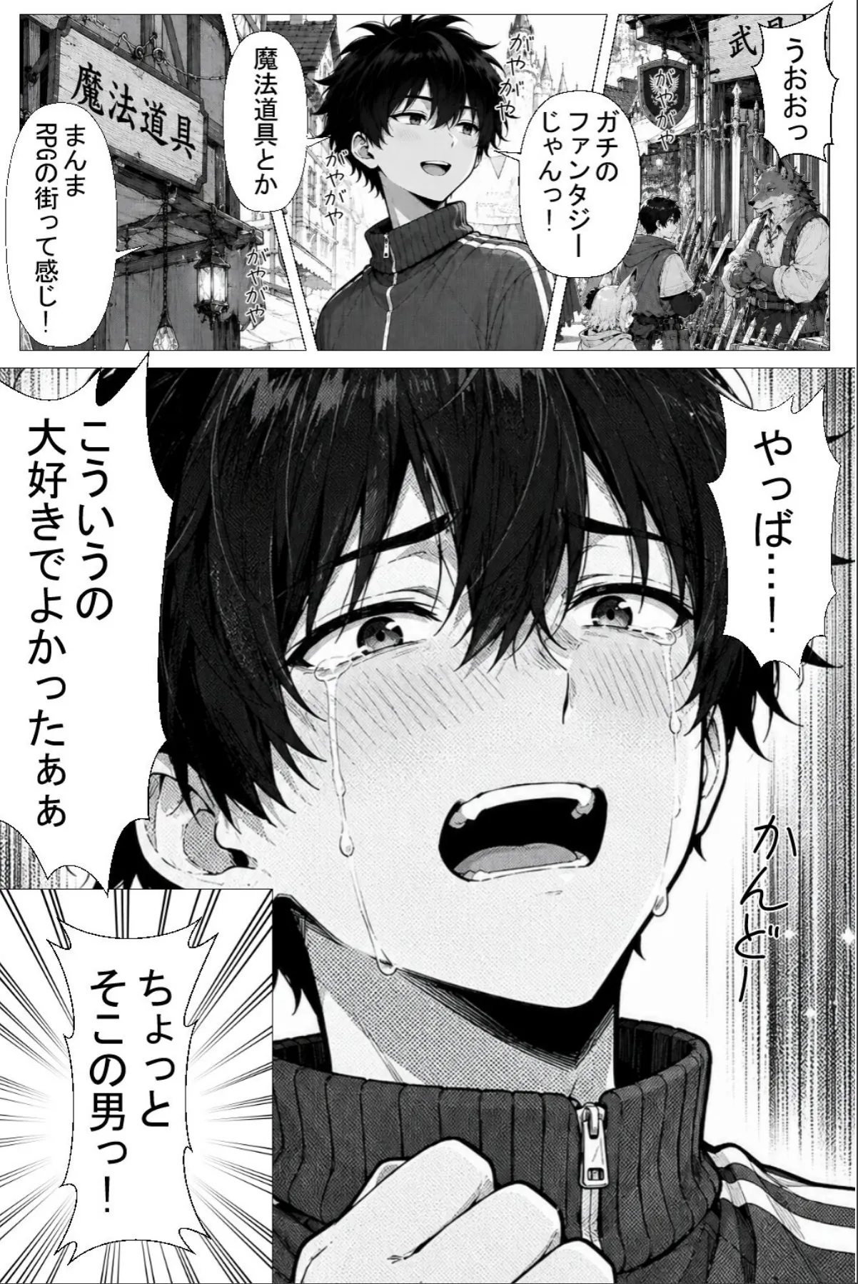 sample 7