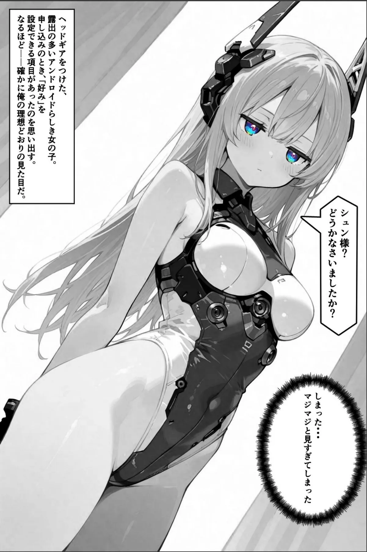 sample 3