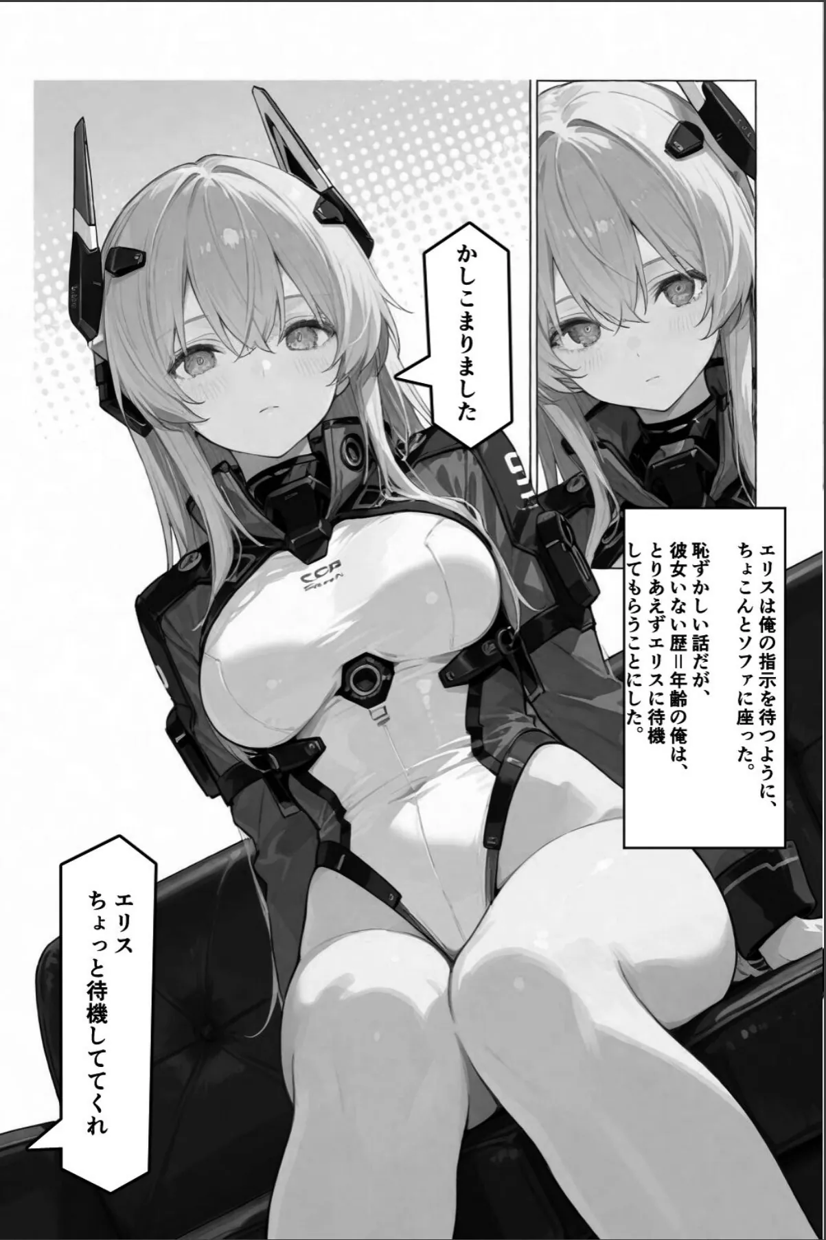 sample 4
