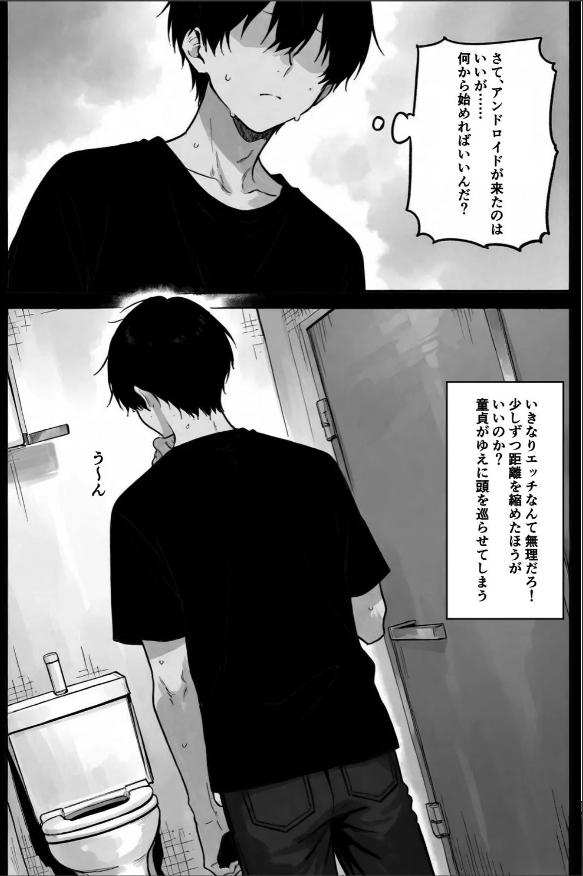 sample 5