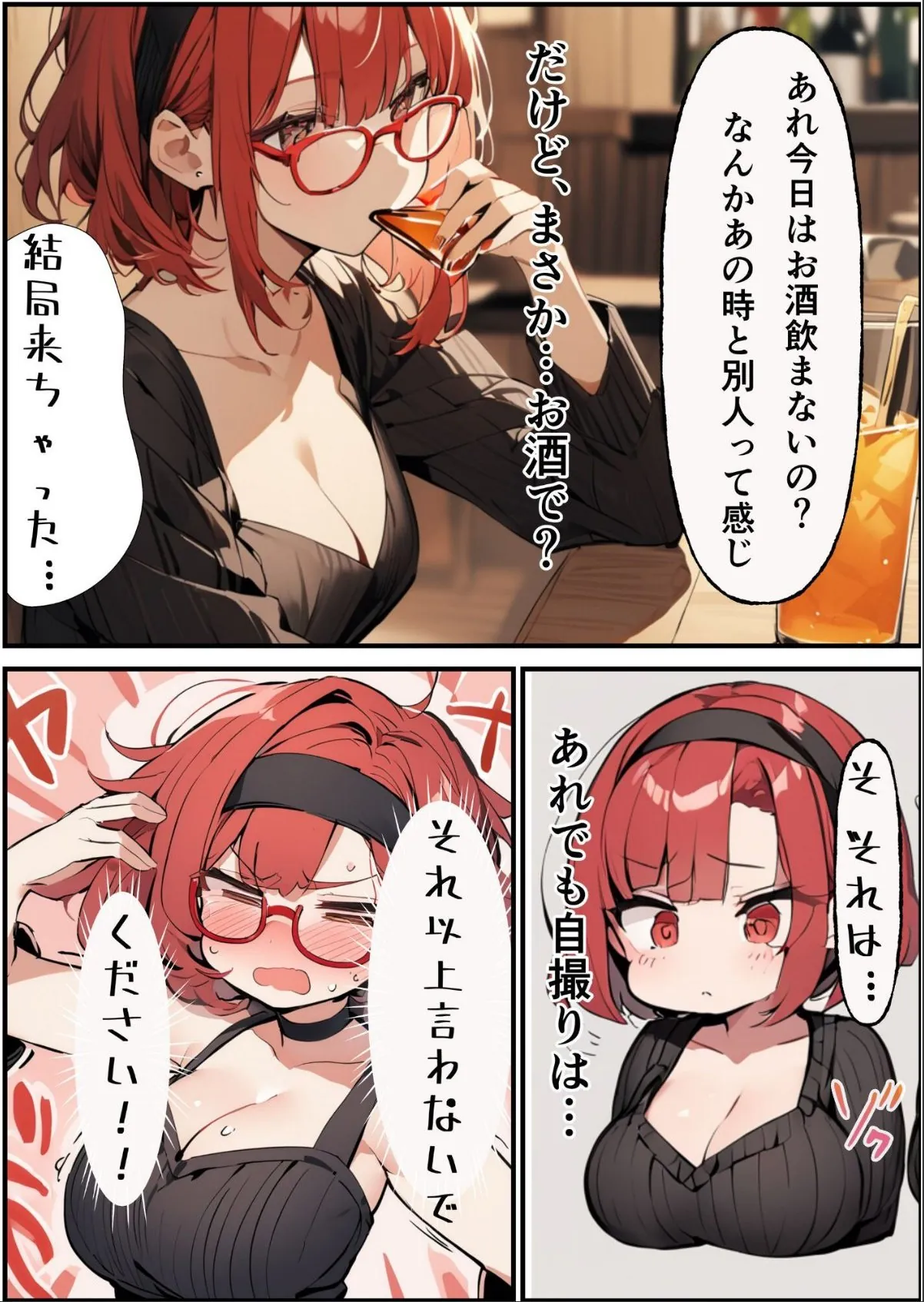 sample 10